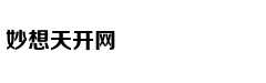亚马逊AI可自动解雇工人
